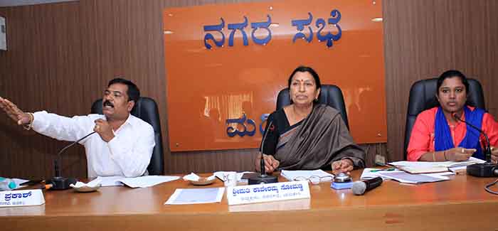 ಮಡಿಕೇರಿ ನಗರಸಭೆಯ ಸಾಮಾನ್ಯ ಸಭೆ